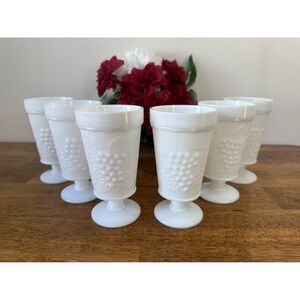 Vintage Milk Glass Goblets Grape Leaf Pattern White Pedestal Glasses MCM Wedding